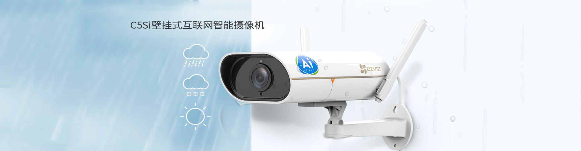 手机餐饮网站开发